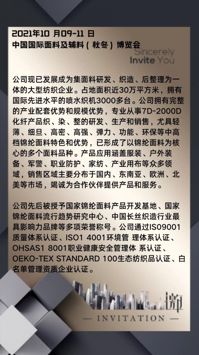 3133cc拉斯维加斯·(中国游)官方网站