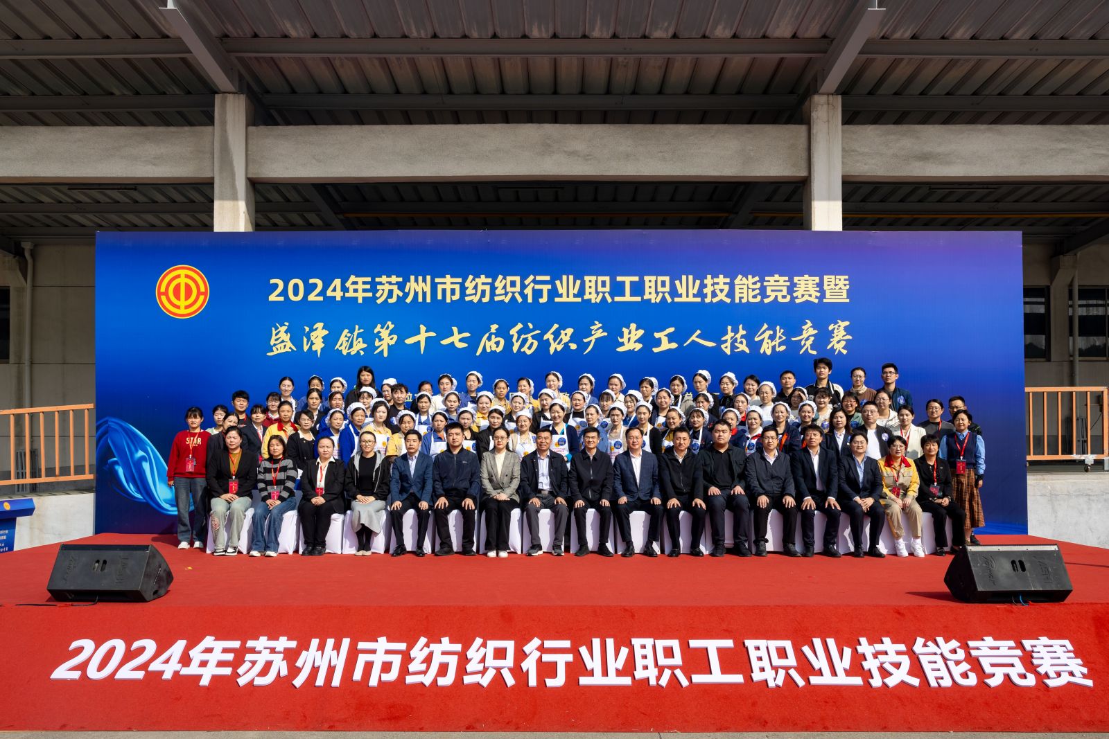 3133cc拉斯维加斯·(中国游)官方网站