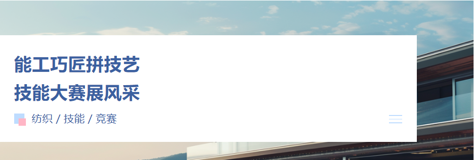 3133cc拉斯维加斯·(中国游)官方网站