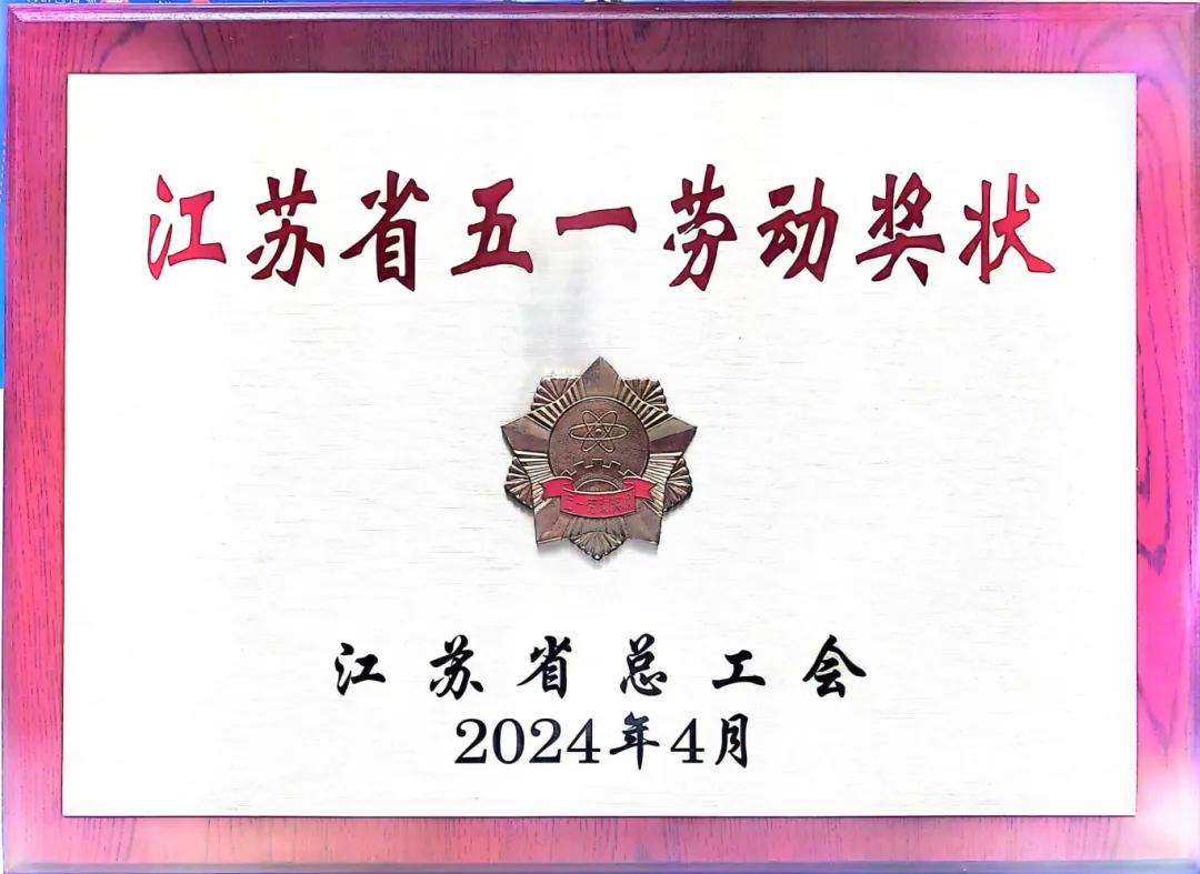 3133cc拉斯维加斯·(中国游)官方网站