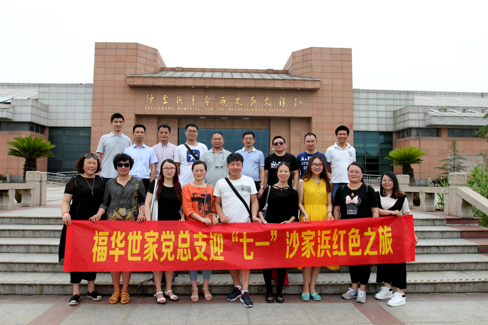 福；；；；兰业匙苤в捌咭弧钡辰ㄏ盗谢疃